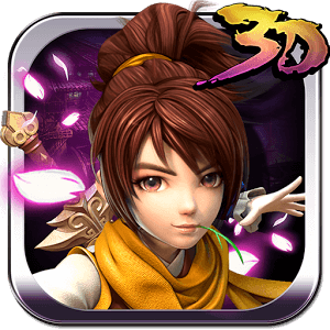 智慧温岭APP最新版2024版